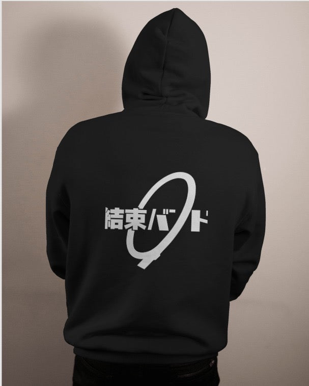 Hoodie Bocchi the rock