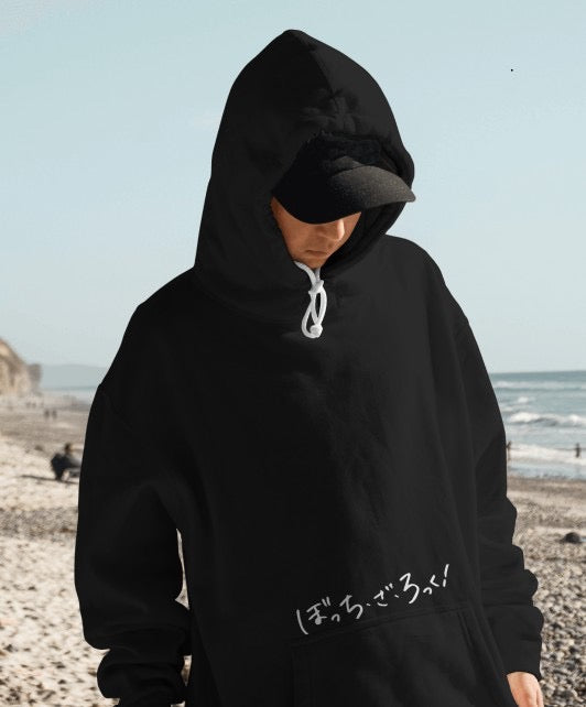 Hoodie Bocchi the rock